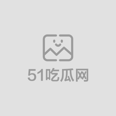 photo20250817175802 副本